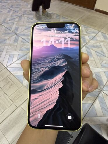 самсун телефон ош: IPhone 14, Желтый
