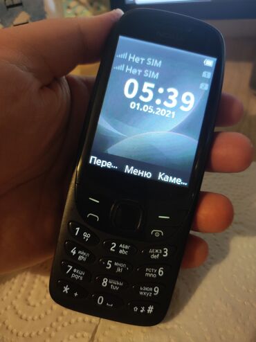 nokia asha 501: Nokia 6