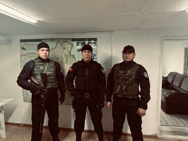 охрана керек: Охрана, безопасность Pro security plus Требуются сотрудники охраны рос