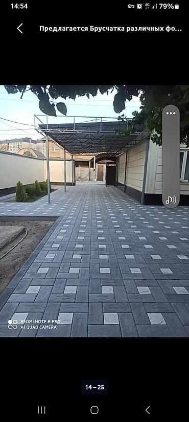 Строительство под ключ: Офисы, Квартиры, Дома Больше 6 лет опыта — 27