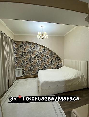 Продажа квартир: 3 комнаты, 76 м², Элитка, 10 этаж, Евроремонт — 4