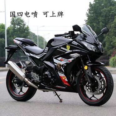 мотоцикл спорт: Спортбайк Kawasaki, 200 куб. см, Бензин, Взрослый, Новый