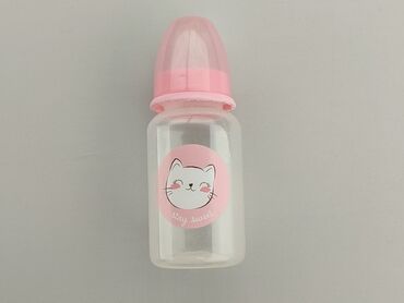 skarpetki kolorowe dla dzieci: Butelka dla dziecka