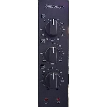 Духовки: Духовка, Новый, Бесплатная доставка, Платная доставка — 6