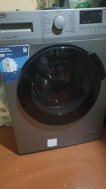ipod 7: Beko önyükləməli paltaryuyan maşın - Yük tutumu: 7 kq - Sıxma sürəti — 1