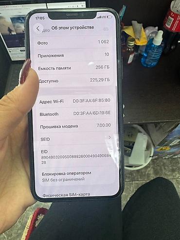 новый iphone 14 про макс: Фейс айди не работает и микрофонApple iPhone 11 Pro 256 ГБ, зелёный — 4