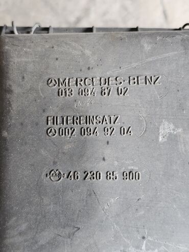 Радиаторы: Основной радиатор Mercedes-Benz T2 (Rex) 609D 4.0, (86-1996г.в) — 14