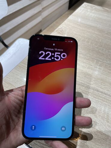 стекло бу: IPhone 12 Pro Max, Б/у, 128 ГБ, Синий, Защитное стекло, Чехол, Кабель, 82 %