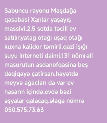 Həyət evləri və villaların satışı: 4 otaqlı, 2 kv. m, Kredit yoxdur, Orta təmir — 13