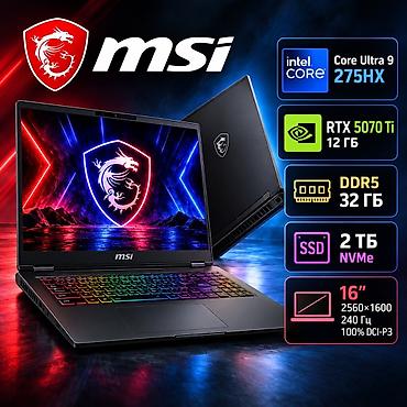 купить морозилку шоковой заморозки: 🔥 MSI — мощный игровой ноутбук в идеальном состоянии Продаю MSI в — 1