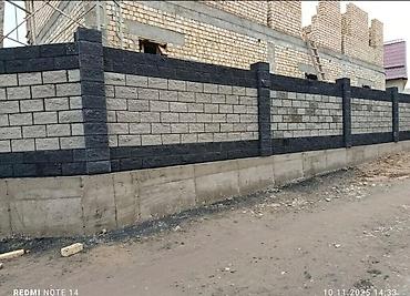 сдаю квартиру в джале: Кирпич пескаблок кырыша жабабыз — 4