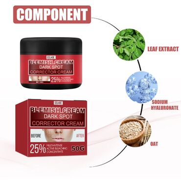 Уход за телом: ❄️ США Крем интенсивный отбеливающий антивозрастной с Еbay Аmazon — 15