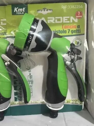adapter za wc solju pepco: Pi�tolj za prskanje 7 re�ima + 3/4" adapter GARDEN Pi�tolj za prskanje