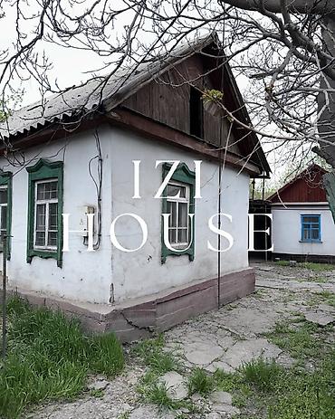 Продажа коттеджей и домов: 🏡 ПРОДАЁТСЯ ДОМ В хорошем перспективном районе. Находится по первой — 1
