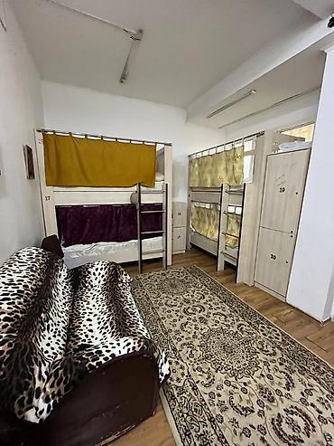 nomad hostel: 🏠 **Хостел в Бишкеке — комфортное проживание по доступным ценам!** 🔥 — 4