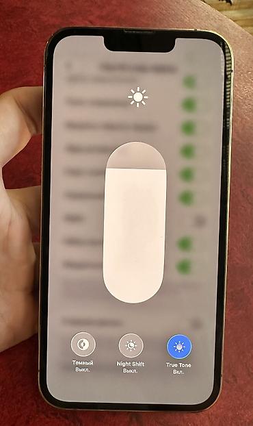 holodilnik ne: IPhone 13 Pro, Б/у, 512 ГБ, Золотой, 90 % — 4