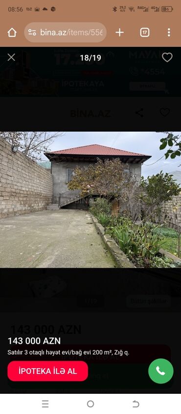 Həyət evləri və villaların satışı: Satılır 3 otaqlı həyət evi/bağ evi, Zığ q. Xüsusiyyətlər: - Geniş — 16