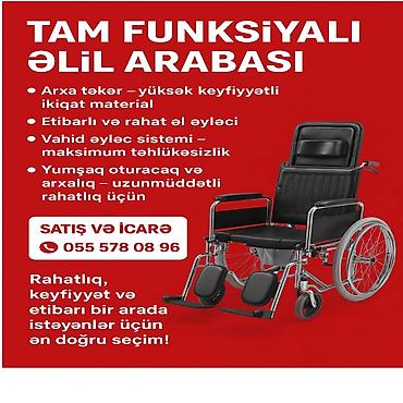 Tam funksiyalı əlil arabası - Arxa təkər: yüksək keyfiyyətli ikiqat — 1