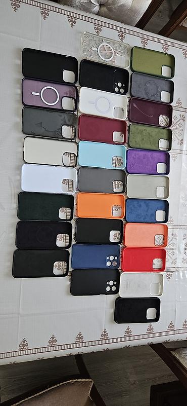 14 pro max kabro: IPhone 14 pro max üçün böyük seçimli qoruyucu koburalar kolleksiyası — 6