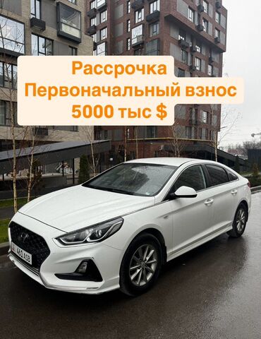 Hyundai: Hyundai Sonata: 2020 г., 2 л, Автомат, Газ, Седан