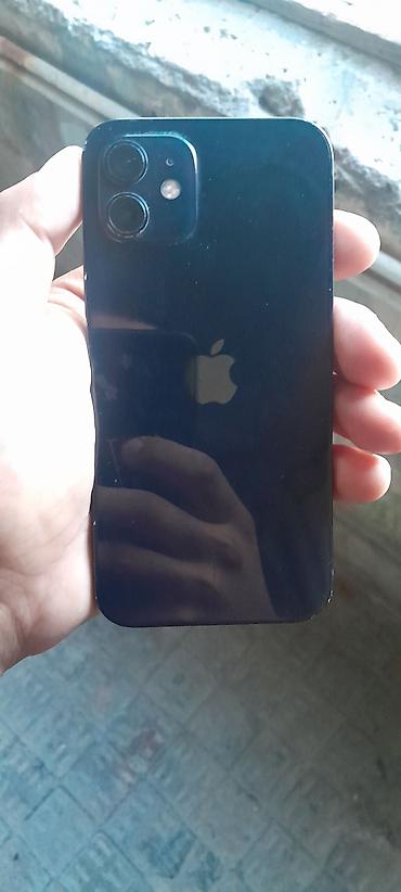 Mobil telefon və aksesuarlar: IPhone 12, 64 GB, Qara, Simsiz şarj — 2