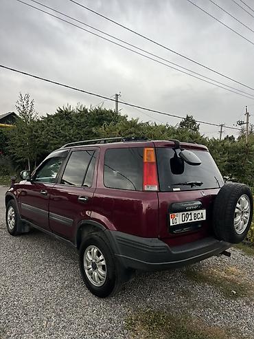 стапель бу купить: Honda CR-V: 1996 г., Автомат, Бензин, Кроссовер — 2