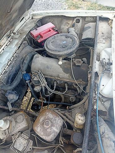 Автозапчасти: Аккумулятор 70 Ач, Б/у — 1