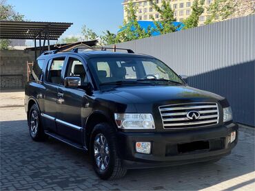 меняю митсубиси: Infiniti QX56: 2006 г., 5.6 л, Автомат, Газ, Внедорожник