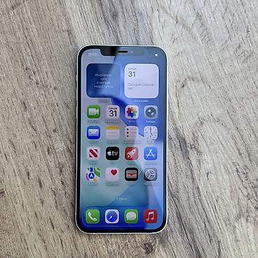iphone cable: IPhone 12, Б/у, 128 ГБ, Белый, 100 % — 6