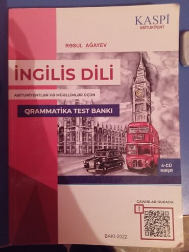 банк тестов по русскому языку: Məhsul: İngilis dili qrammatika test bankı (Kaspi Abituriyent