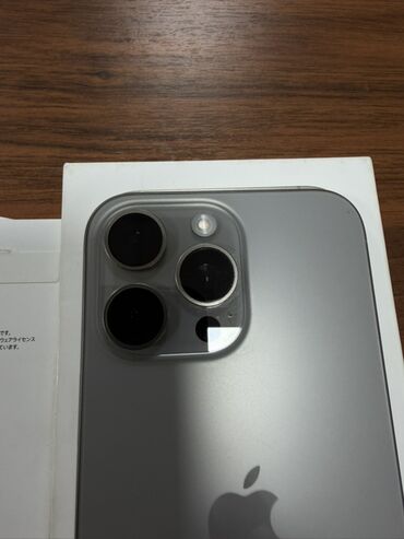 Apple iPhone: IPhone 16 Pro Max, Б/у, 512 ГБ, Natural Titanium, Коробка, 92 % — 7