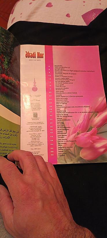 Dini kitablar: Məhsul: Dini kitablar dəsti 1) Qurani-Kərim Əlifbası - Nəşriyyat — 28