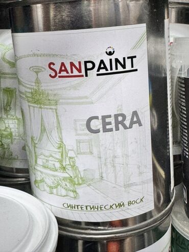 лак лайф продукция бишкек: Банка синтетического воска San Paint Cera. Этот воск предназначен для