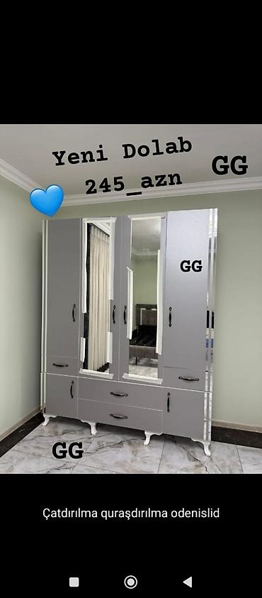 2 el mebiler: Paltar dolabları, qarderoblar — 1