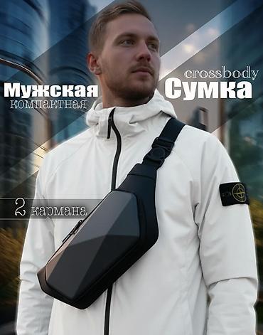 smart folio: Поясная сумка, бананка, Champion, Новый, Мужские — 1