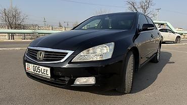 авто масла: Honda Inspire: 2005 г., 3 л, Автомат, Бензин, Седан — 4