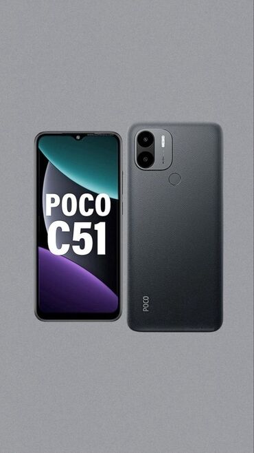 магнитафон с экраном: Poco C51, түсү - Кара
