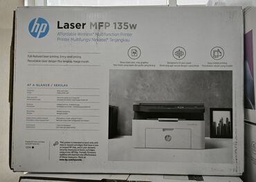 Printerlər: Brend: HP Təyinatı: Ofis üçün Çapın üsulu: Lazer Çapın rəngliliyi