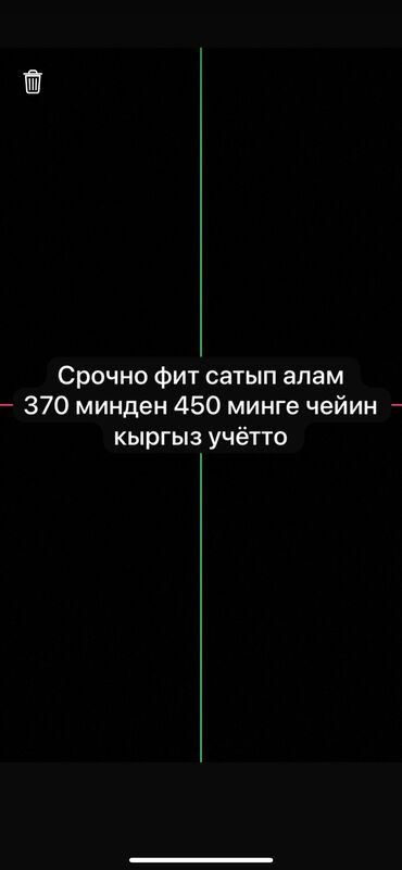 форд фокус автомат цена: Срочно срочно акча наличка