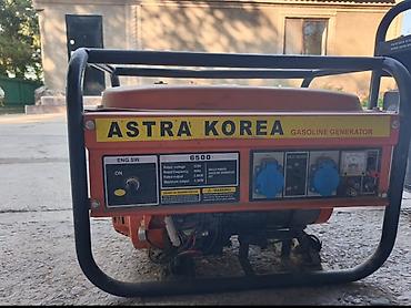 Бензиновый генератор Astra Korea 6500 б/у - Однофазный генератор