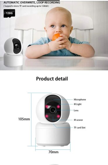 Видеонаблюдение: Камера для видеонаблюдения 3Mp работает через Wi-Fi . программа Tuya — 3