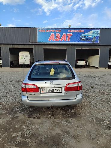 Mazda: Mazda 626: 2000 г., 1.8 л, Механика, Бензин, Универсал — 3
