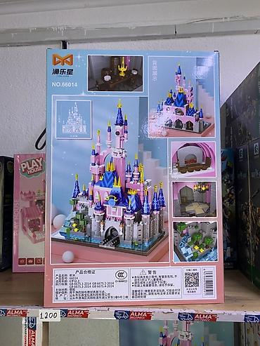 my kingdom: Конструктор CASTLE, арт. NO.66014 - Тематический набор — 2