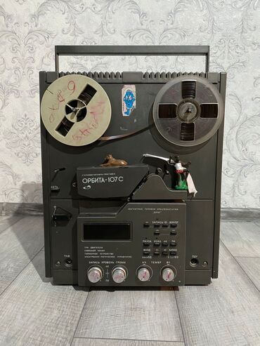 аренда музыкальных инструментов: Катушечный магнитофон "ОРБИТА" советский в отличном состоянии!