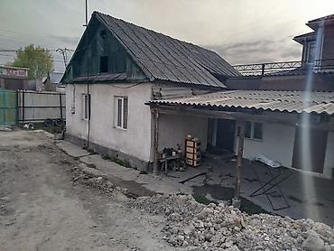 Продажа коттеджей и домов: Продаётся земельный участок с домом и хозяйственными постройками — 4