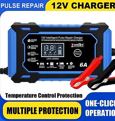 posta kula: Pametni punjač akumulatora 12V, 6A – Intelligent Pulse Repair Charger — 1