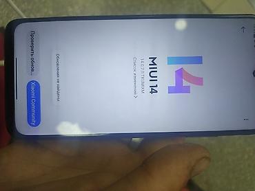 kamere: Redmi 10, 64 GB, rəng - Boz, Face ID, Barmaq izi — 1