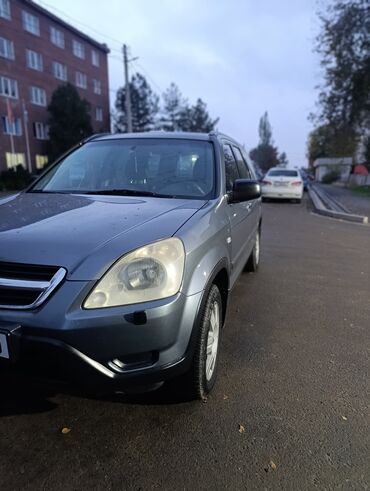 Honda: Honda CR-V: 2006 г., 2 л, Автомат, Бензин, Внедорожник