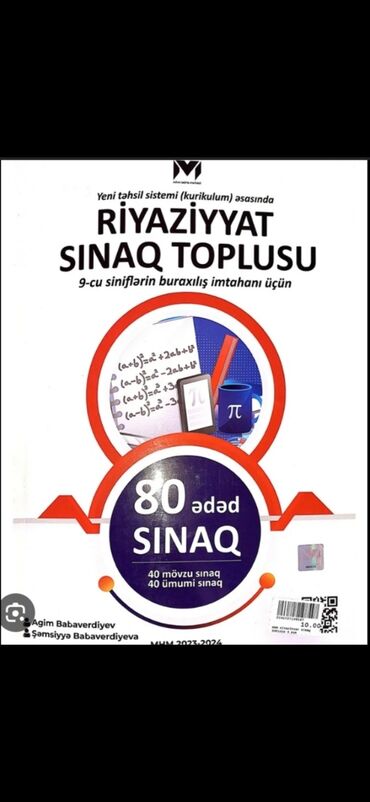 talibov kitabi 2020 pdf: Az işlənmiş sınaq kitabı. içi tər-təmizdir