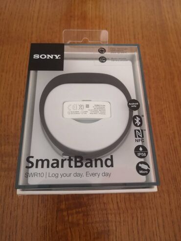 george pamucna uk eur: Sony SmartBand SWR10 - Novo Originalna, nova, SONY fitness narukvica